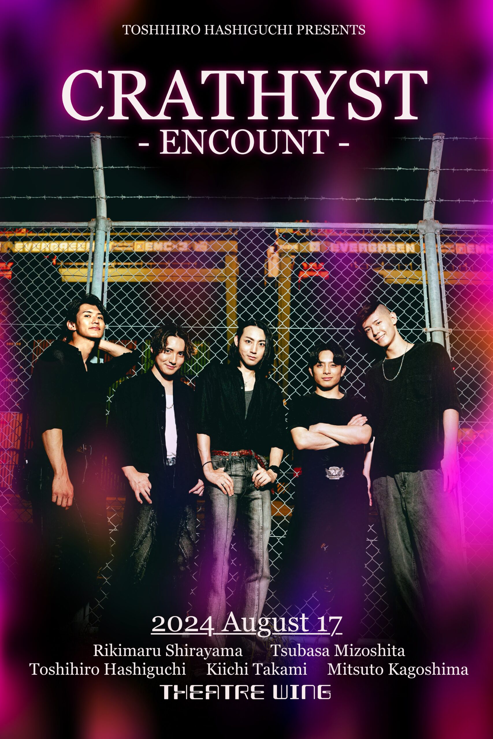 CRATHYST -ENCOUNT-