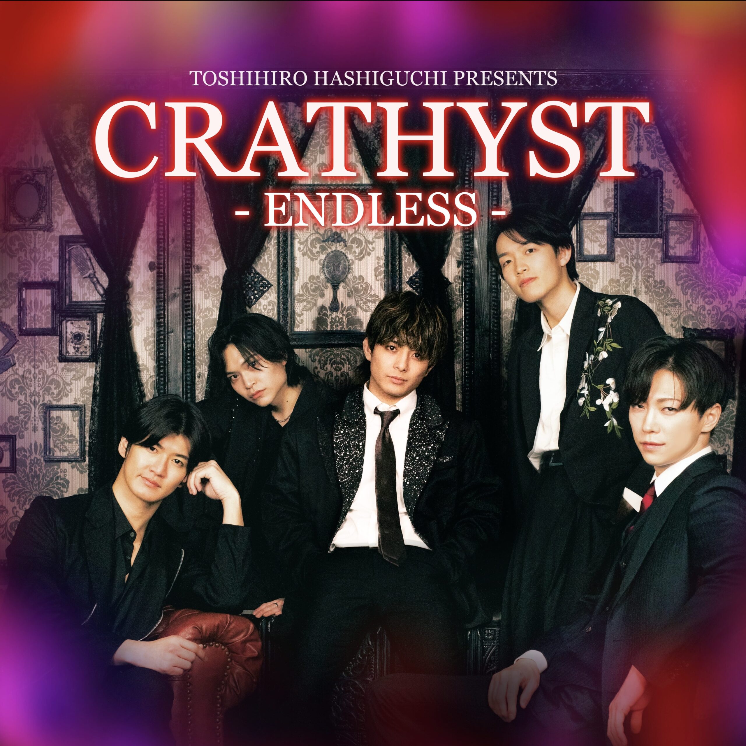 CRATHYST 5 – ENDLESS –